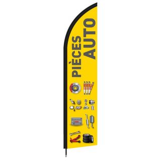 Voileline Pièces auto 330 x 70 cm