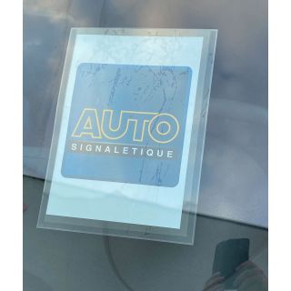 Porte affiche A4 VN/VO repositionnable transparent