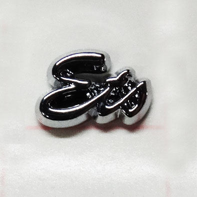 Lettres adhésives chromées ets - Autosignalétique